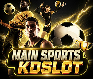 Sports+
